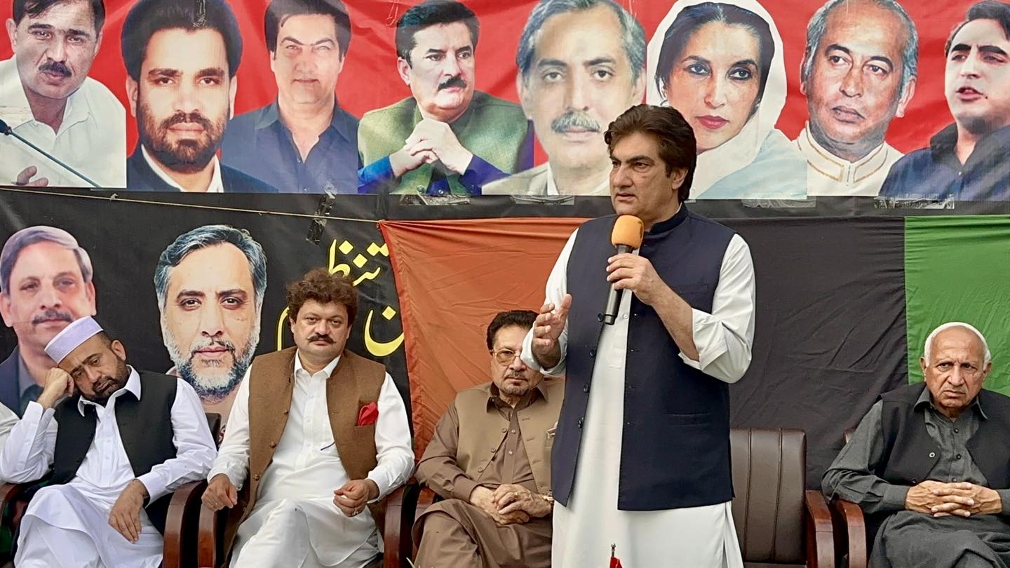 PPP rally in Peshawar