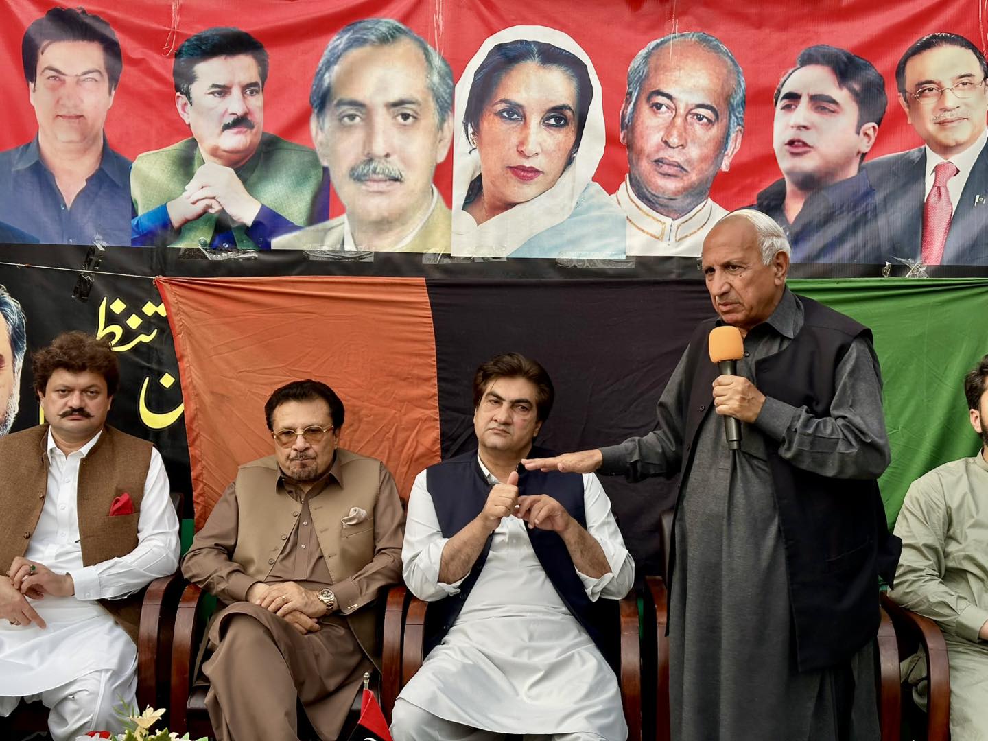 PPP supporters at a campaign event