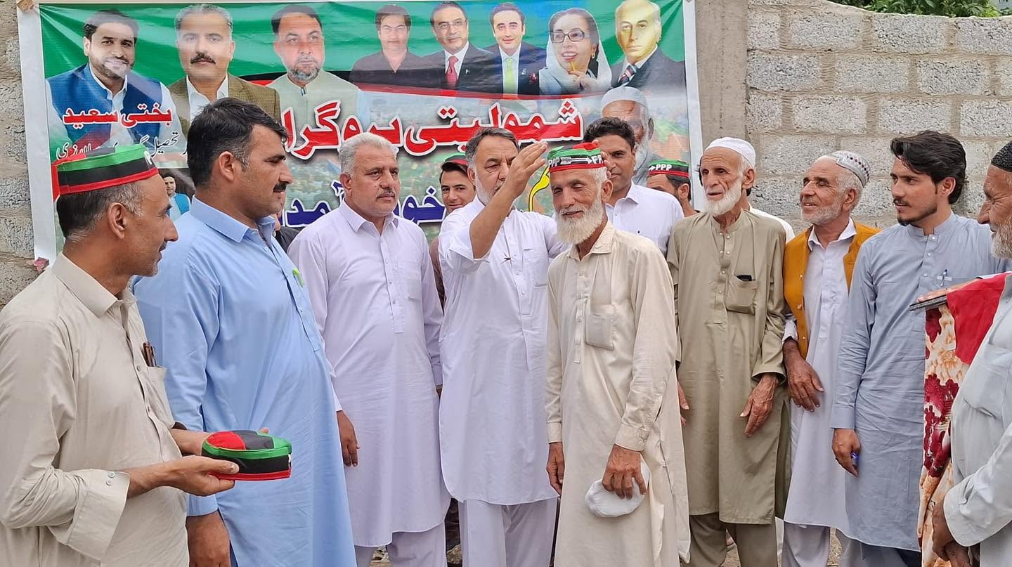 Dozens of Families Join PPP in PK-25 Buner After Leaving Rival Parties in Major Political Shift
