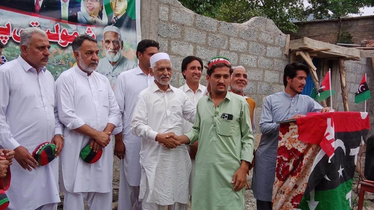 Dozens of Families Join PPP in PK-25 Buner After Leaving Rival Parties in Major Political Shift