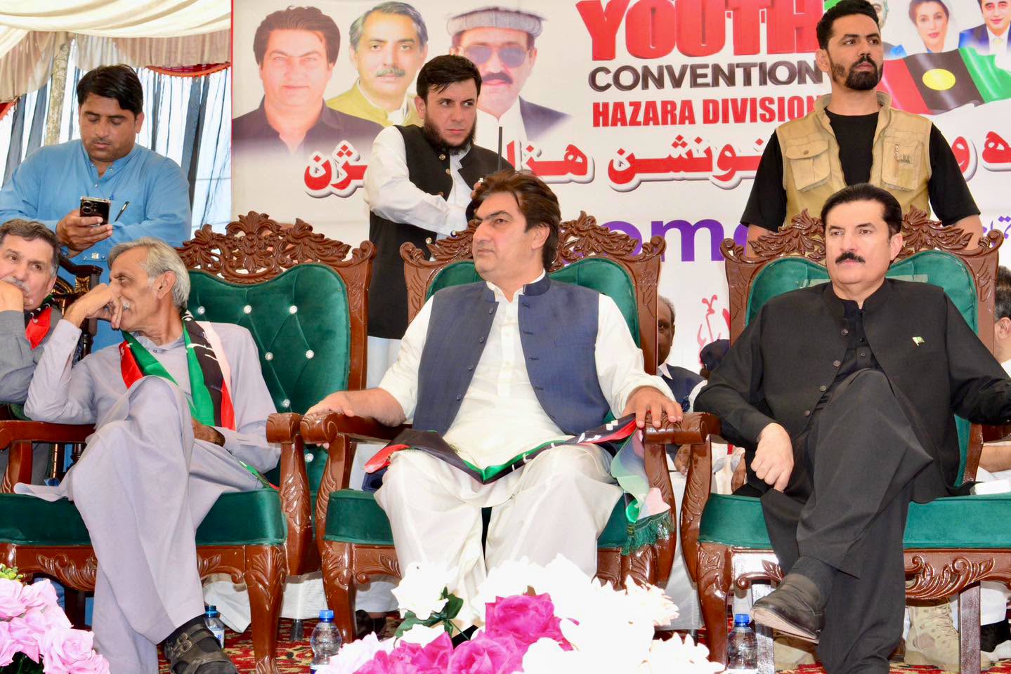 PPP KP President Syed Muhammad Ali Shah Bacha, Governor Faisal Karim Kundi Address Grand Youth & Workers Convention in Abbottabad