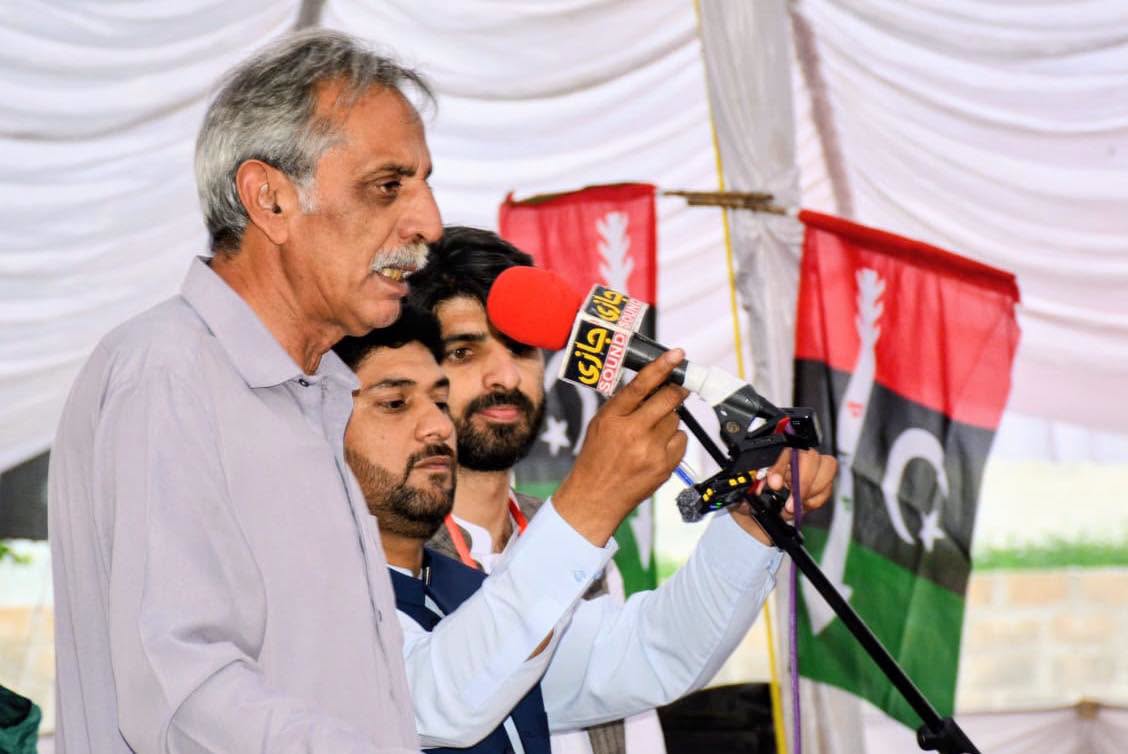 PPP KP President Syed Muhammad Ali Shah Bacha, Governor Faisal Karim Kundi Address Grand Youth & Workers Convention in Abbottabad