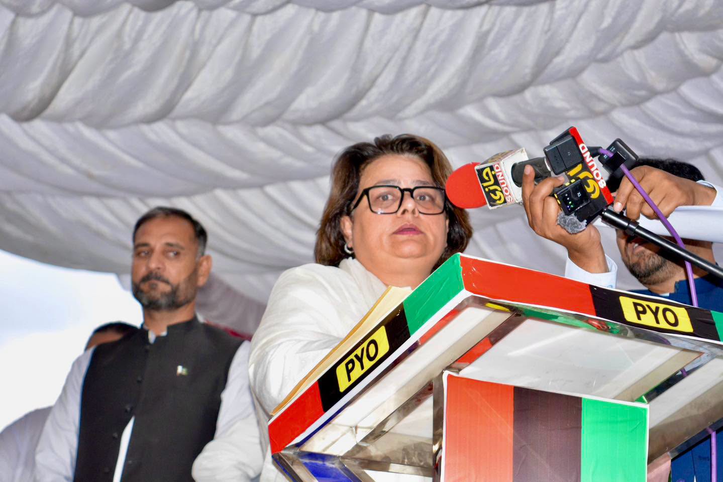 PPP KP President Syed Muhammad Ali Shah Bacha, Governor Faisal Karim Kundi Address Grand Youth & Workers Convention in Abbottabad
