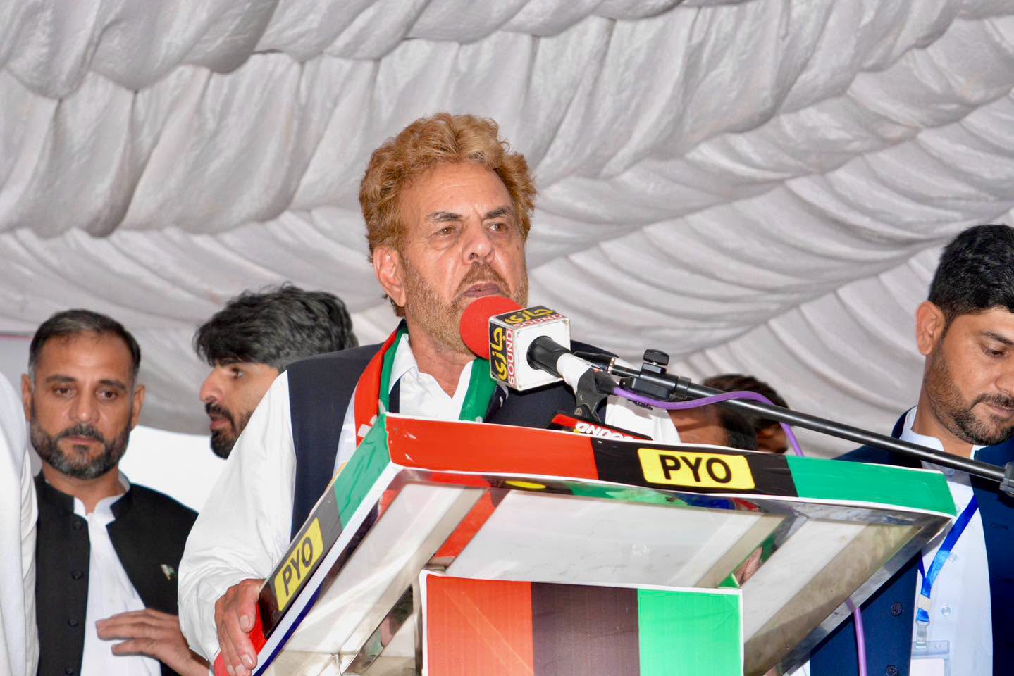 PPP KP President Syed Muhammad Ali Shah Bacha, Governor Faisal Karim Kundi Address Grand Youth & Workers Convention in Abbottabad