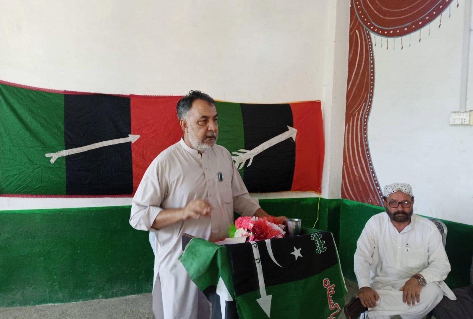 PPP Holds Successful Membership Drive and Joining Ceremony in Buner