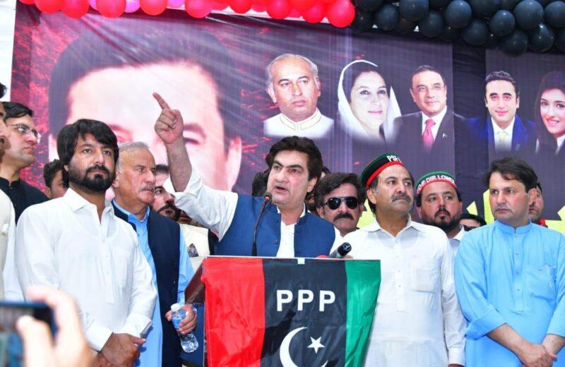 PPP Holds Massive Youth and Workers Convention in Lower Dir, Drawing Large Participation from Young Activists